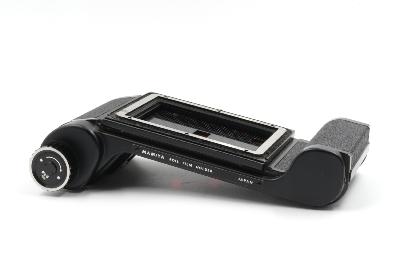 Dos Mamiya Press Universel - 6x9, 6x6, 4.5x6 -  (Occasion)