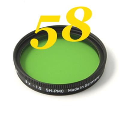 Filtre vert Heliopan MC diam. 58