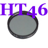 Polarisant circulaire Heliopan Haute Transmission SH-PMC diam. 46 Non Slim