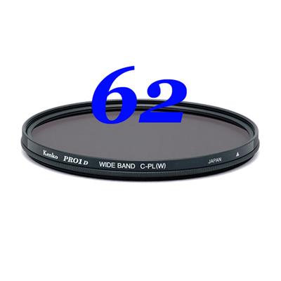 Filtre Kenko Polarisant Circulaire Slim Pro-1 Digital diam. 62