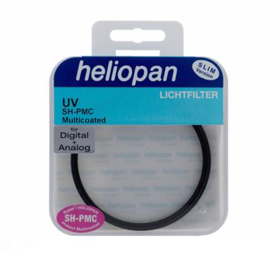 Filtre UV Heliopan SH-PMC diam. 34