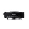 Convertisseurs Sigma