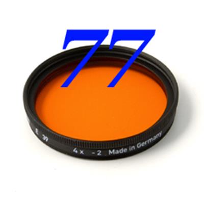Filtre orange Heliopan MC diam. 77