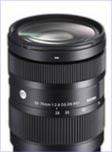 SIGMA 28-70mm F2.8 DG DN Contemporary /SONY E