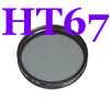 Polarisant circulaire Heliopan Haute Transmission SH-PMC diam. 67 Slim