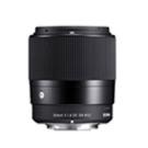 Objectifs Sigma DN pour Sony E-mount APS-C