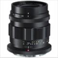 Voigtländer APO-Lanthar 35mm F2.0 Nikon Z-mount