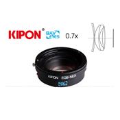 Réducteurs de focale Kipon Baveyes pour objectifs Canon EOS /Sony E/FE