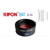 Réducteurs de focale Kipon Baveyes pour objectifs Leica R /Sony E/FE