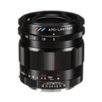 Objectifs Voigtlnder en monture Sony E-mount