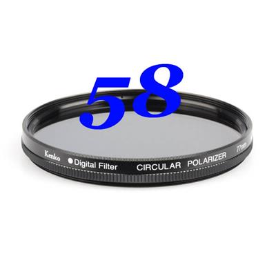 Filtre Kenko Polarisant Circulaire diam. 58