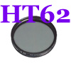 Polarisant circulaire Heliopan Haute Transmission  SH-PMC diam. 62 Non Slim