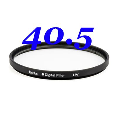 Filtre Kenko UV Slim Pro-1 Digital diam. 40.5