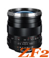 Zeiss Distagon T*25mm f2,8 ZF2 /Nikon