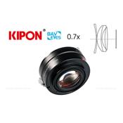 Réducteurs de focale Kipon Baveyes pour objectifs Nikon G /Sony E/FE