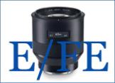 Objectifs Zeiss Batis en monture Sony E/FE