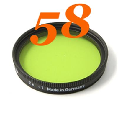 Filtre jaune-vert Heliopan SH-PMC diam. 58