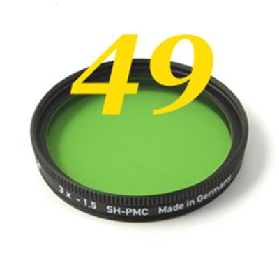 Filtre vert Heliopan MC diam. 49