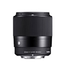 Objectifs Sigma DN pour Micro Four Thirds