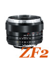 Zeiss Planar T*50mm f1,4 ZF2 /Nikon 