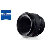 Zeiss Milvus Makro-Planar T*50mm f2 ZF2 /Nikon