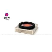 Paresoleil + Filtre Skylight MC B+W KR 1,5 (1A) diam. 48