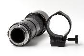 Nikkor ED 300mm f4.5 Ais (occasion) 