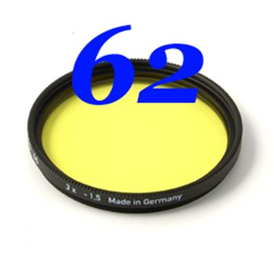 Filtre jaune moyen Heliopan MC diam. 62