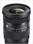 SIGMA 16-28mm F2.8 DG DN Contemporary  /SONY FE